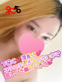 AF､逆AF無料♡ひびきちゃん プレミア奥様（プレミアマダム）（沼津/ニューハーフ）