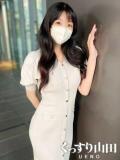 つかさ ぐっすり山田　上野店（鶯谷/デリヘル）