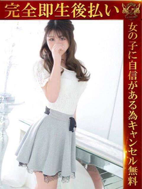 りり♡性欲全開爆乳Hカップ♡ 即生専門店ゴッドパイ（デリヘル）