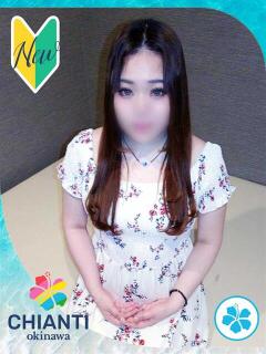 まい CHIANTI OKINAWA（辻/ヘルス）