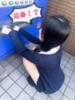 つむぎ 池袋あられ（/）