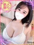もか もも尻本店（成田/デリヘル）