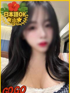 りん GOGO BAR（ゴーゴーバー）（船橋/デリヘル）