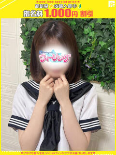 なつみ【FG系列】 ハンドdeフィーリングin横浜（FG系列）（曙町/ヘルス）