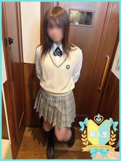 にじか Lesson.1 札幌校（すすきの/ヘルス）