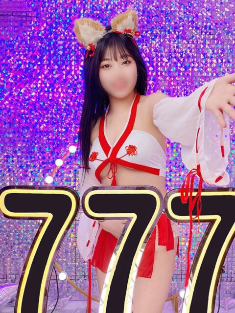 えみか ハピネス＆ドリーム 松山道後温泉（ソープランド）