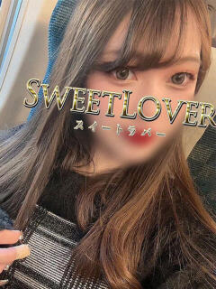 キラリ 越谷スイートラバー（南越谷/デリヘル）