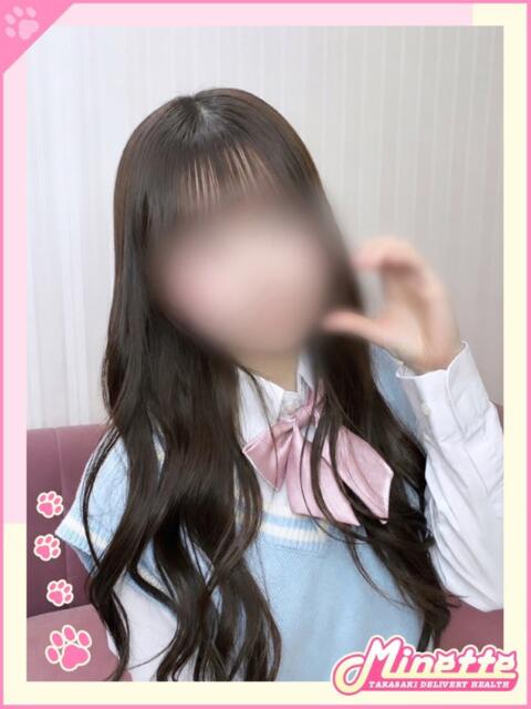あかり【体験入店】 Minette ～ミネット～ 高崎店（デリヘル）