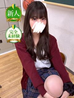 如月 せい 妄想する女学生たち 梅田校（梅田/ホテヘル）