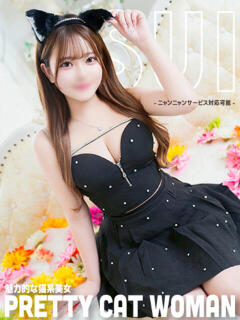 すい【お尻×愛嬌×刺激】 ロマネ（金津園/ソープ）