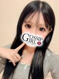 きあら Gossip girl成田店（成田/デリヘル）