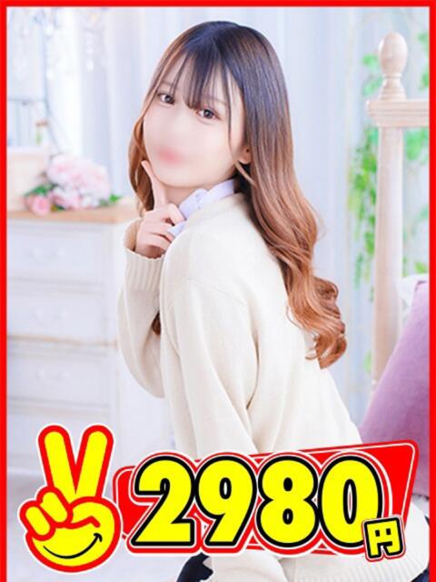 なぎ 2980円（店舗型手コキ専門店）