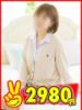 さおり 2980円（/）