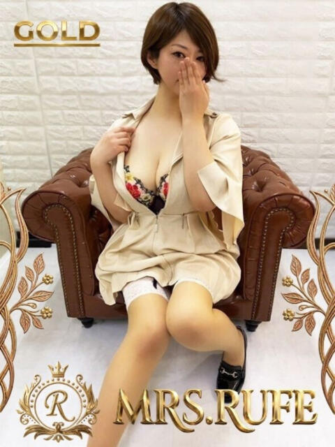 ひまり Mrs.Rufeーミセスルーフー(待ち合わせ型デリヘル)