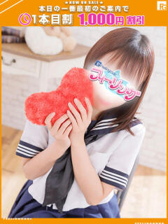 きい【FG系列】