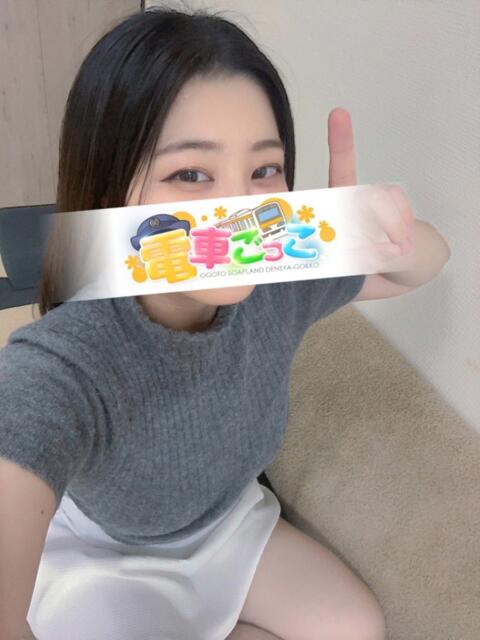 しのあ 電車ごっこ（ソープランド）