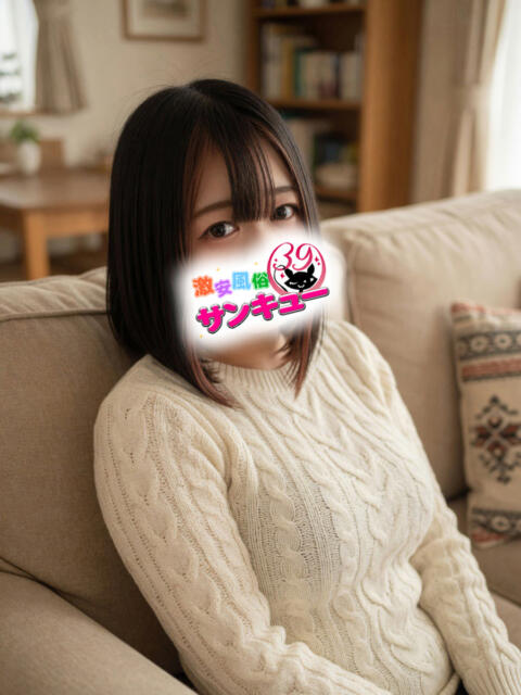 まほ 池袋サンキュー（デリヘル）