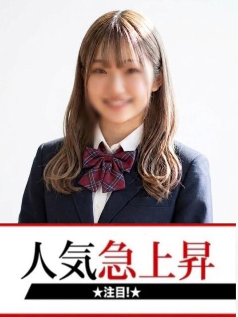 のえ 快楽夫人（ソープランド）