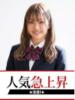 のえ 快楽夫人（/）