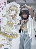 あむ 即舐め嬢（西川口/デリヘル）