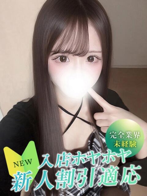 ナナミ Club NANA 大阪(デリヘル)