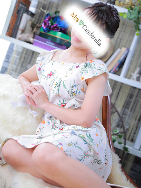 すず 吉祥寺ミセス・シンデレラ（シンデレラグループ）（ホテヘル＆デリヘル）