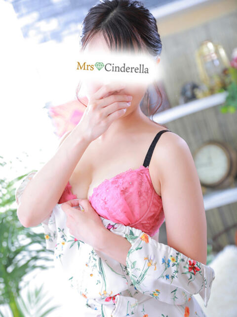 すず 吉祥寺ミセス・シンデレラ（シンデレラグループ）（ホテヘル＆デリヘル）