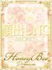 ゆゆ（現役モデル×最強美女！ ハニービー（Honey Bee）（/）