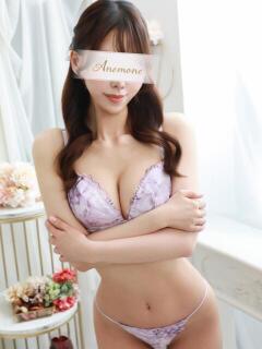 ふゆ Anemone渋谷店（渋谷/デリヘル）
