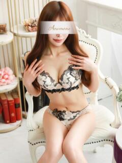七海 Anemone渋谷店（渋谷/デリヘル）