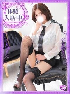 詩奈子【しなこ】