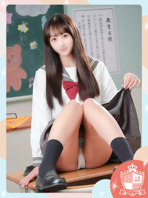 のあ ピュアコス学園（ソープランド）