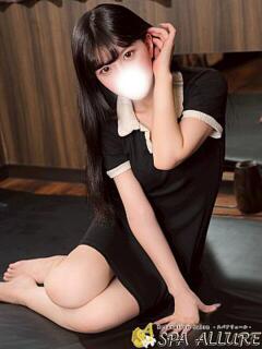 なな Spa Allure（スパアリュール）（池袋/メンズエステ）