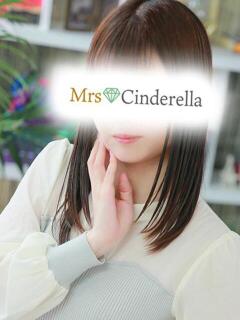 みさ 吉祥寺ミセス・シンデレラ（シンデレラグループ）（吉祥寺/デリヘル）