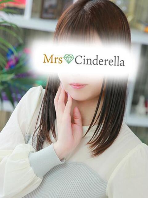 みさ 吉祥寺ミセス・シンデレラ（シンデレラグループ）（ホテヘル＆デリヘル）