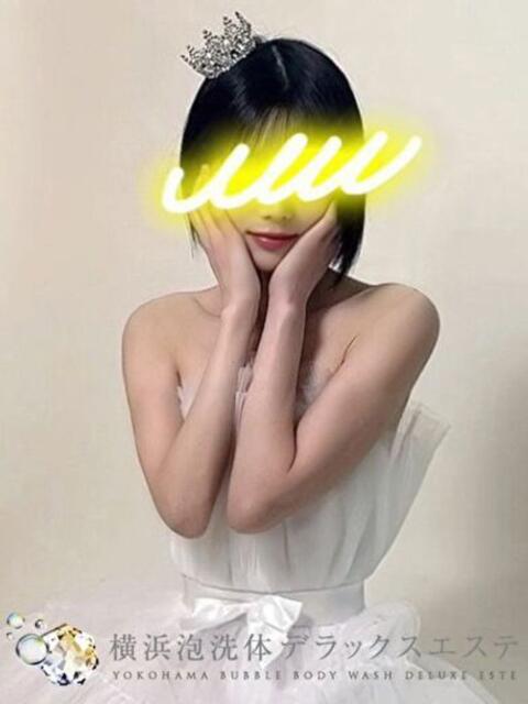 まふゆ 横浜泡洗体デラックスエステ（出張性感エステ）