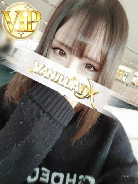 相沢りの【オプション対応！】 VANILLA　DX（バニラデラックス）（ソープランド）