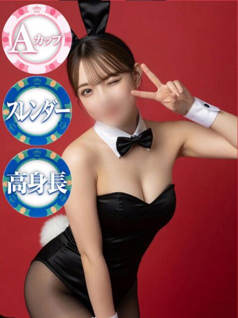 ころも ドMなバニーちゃん徳島店（ファッションヘルス）