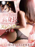 レイ☆超絶スレンダーモデル降臨♪ 辻Opera～オペラ～（辻/ソープ）