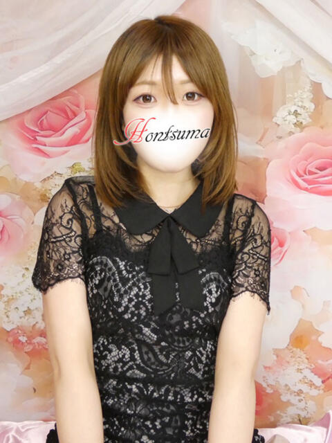 亜依-あい【FG系列】 ほんつま 町田/相模原店（人妻待ち合わせ＆デリヘル）