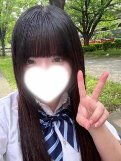 ことは
