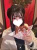 知念うみ JKリフレ東京 秋葉原本店（/）