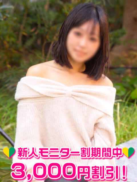 中島りあ 渋谷ミルク（派遣型オナクラ(手コキ)）