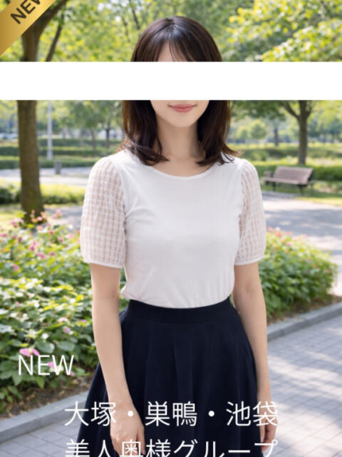 梅宮体験奥様 美人奥様グループ（人妻系デリヘル）