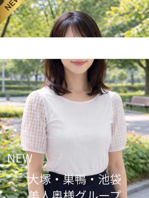 梅宮体験奥様 美人奥様グループ（人妻系デリヘル）