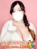 糸井 BBW横浜店（関内/デリヘル）