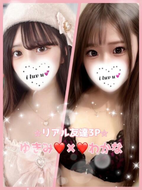 わかな プロフィール姫路（デリヘル）