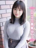 りずむ♪Gカップ女子 鶯谷現役女子大生コレクション（上野/デリヘル）