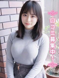 りずむ♪Gカップ女子 鶯谷現役女子大生コレクション（上野/デリヘル）
