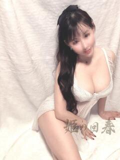 かれん
